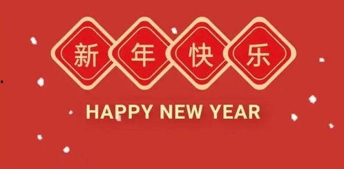今日头条白城网友爆料,揭秘今日热点事件背后的真相  第3张